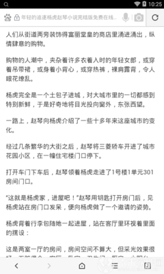 菲律宾洗黑名单的地方(黑名单洗黑方式)